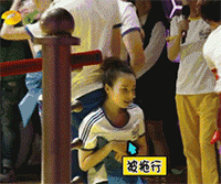 刘昊然张艺兴林更新白敬亭，你们这样做真的好吗？