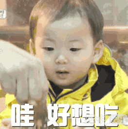 鸭脖烤肠辣条，这些女星真的是用生命在吃零食