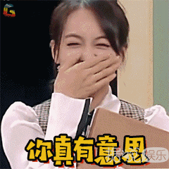 鸭脖烤肠辣条，这些女星真的是用生命在吃零食