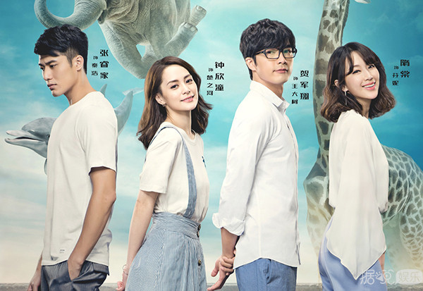 同房算时间，让老婆跟朋友睡，贺军翔新电视剧毁三观