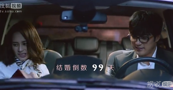 同房算时间，让老婆跟朋友睡，贺军翔新电视剧毁三观