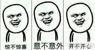 同房算时间，让老婆跟朋友睡，贺军翔新电视剧毁三观