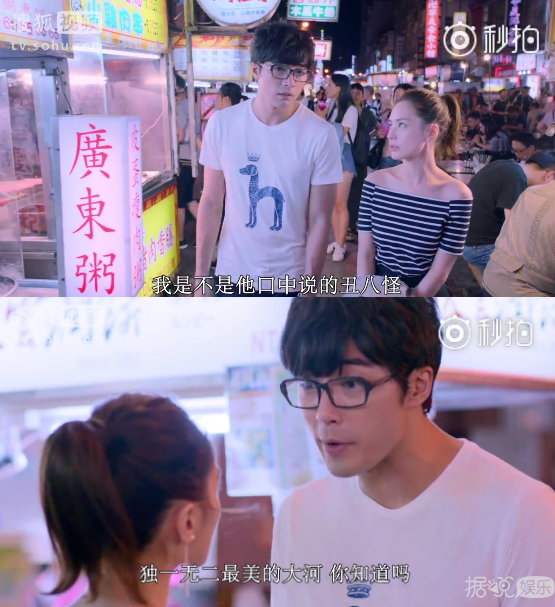 同房算时间，让老婆跟朋友睡，贺军翔新电视剧毁三观