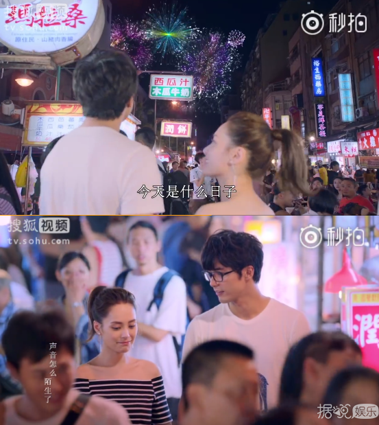 同房算时间，让老婆跟朋友睡，贺军翔新电视剧毁三观