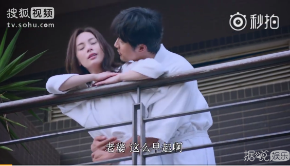 同房算时间，让老婆跟朋友睡，贺军翔新电视剧毁三观