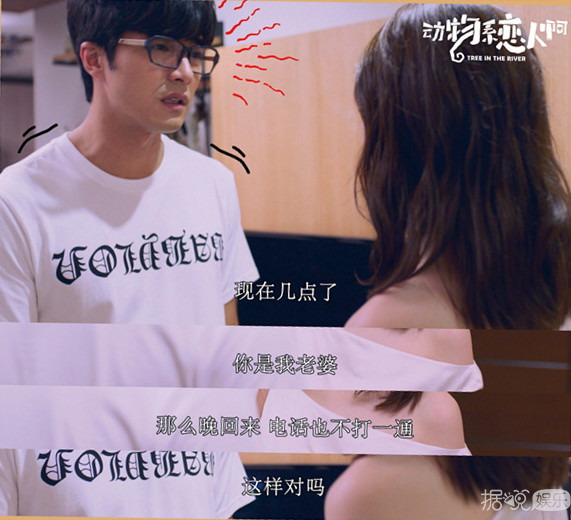 同房算时间，让老婆跟朋友睡，贺军翔新电视剧毁三观