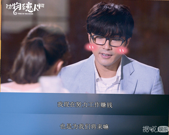 同房算时间，让老婆跟朋友睡，贺军翔新电视剧毁三观