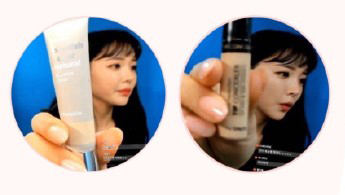 洪真英的粉底液、陈数的口红,你们女明星种草能力太强了 洪真英的粉底液、陈数的口红,你们女明星种草能力太强了