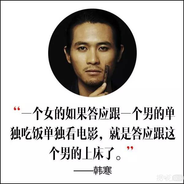 同房算时间，让老婆跟朋友睡，贺军翔新电视剧毁三观