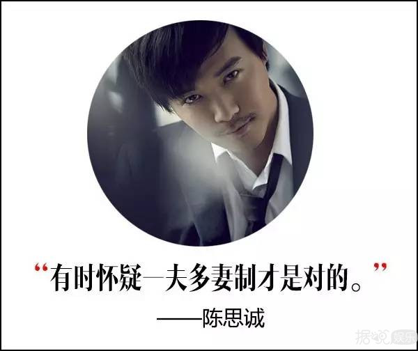 同房算时间，让老婆跟朋友睡，贺军翔新电视剧毁三观