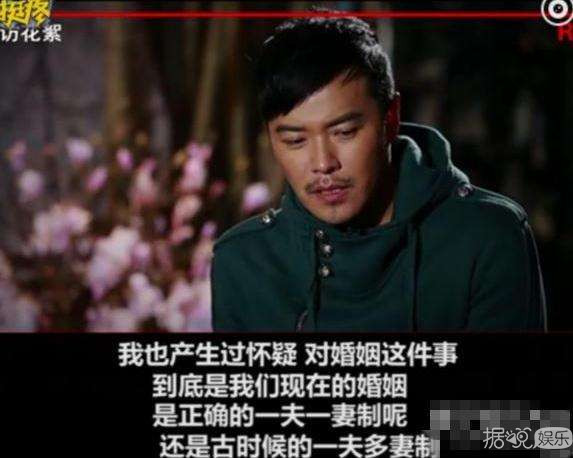 同房算时间，让老婆跟朋友睡，贺军翔新电视剧毁三观