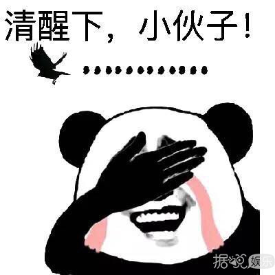 同房算时间，让老婆跟朋友睡，贺军翔新电视剧毁三观