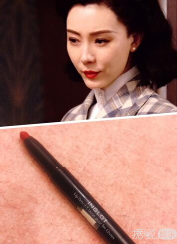 洪真英的粉底液、陈数的口红,你们女明星种草能力太强了 洪真英的粉底液、陈数的口红,你们女明星种草能力太强了