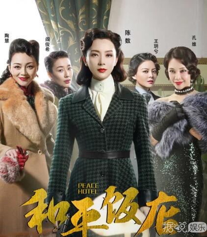 洪真英的粉底液、陈数的口红,你们女明星种草能力太强了 洪真英的粉底液、陈数的口红,你们女明星种草能力太强了