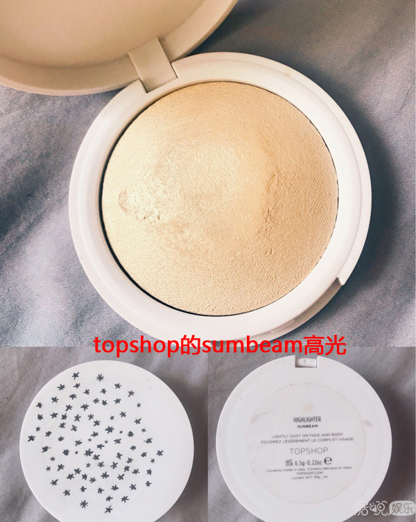 洪真英的粉底液、陈数的口红，你们女明星种草能力太强了