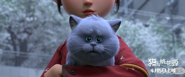 动画电影《猫与桃花源》将映 许巍首度为电影献声