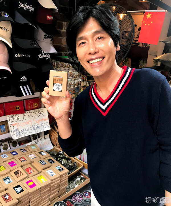 自己的表情包被恶搞怎么办？金馆长、张学友心太大了