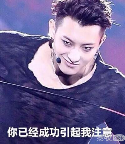 自己的表情包被恶搞怎么办？金馆长、张学友心太大了