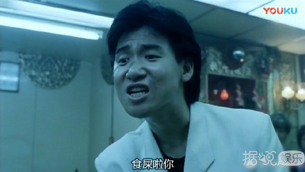 自己的表情包被恶搞怎么办？金馆长、张学友心太大了