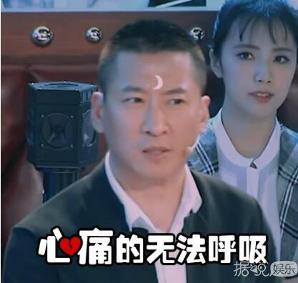 自己的表情包被恶搞怎么办？金馆长、张学友心太大了