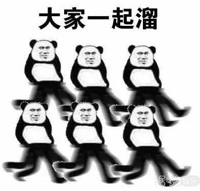 自己的表情包被恶搞怎么办？金馆长、张学友心太大了