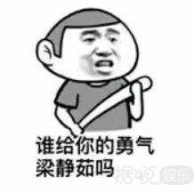 相比于阮经天的新恋情，我对他的过往情史更感兴趣