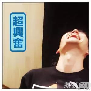 追星就追星吧，你们能不能不要搞得跟地下党一样啊？？？