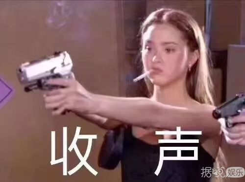 追星就追星吧,你们能不能不要搞得跟地下党一样啊??? 追星就追星吧,你们能不能不要搞得跟地下党一样啊???