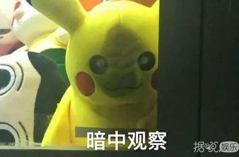追星就追星吧,你们能不能不要搞得跟地下党一样啊??? 追星就追星吧,你们能不能不要搞得跟地下党一样啊???