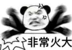 追星就追星吧,你们能不能不要搞得跟地下党一样啊??? 追星就追星吧,你们能不能不要搞得跟地下党一样啊???