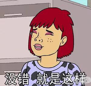 追星就追星吧,你们能不能不要搞得跟地下党一样啊??? 追星就追星吧,你们能不能不要搞得跟地下党一样啊???
