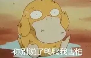 追星就追星吧,你们能不能不要搞得跟地下党一样啊??? 追星就追星吧,你们能不能不要搞得跟地下党一样啊???