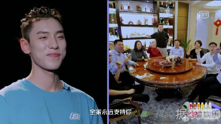 新男团诞生！蔡徐坤C位出道实至名归，他却被质疑有黑幕？