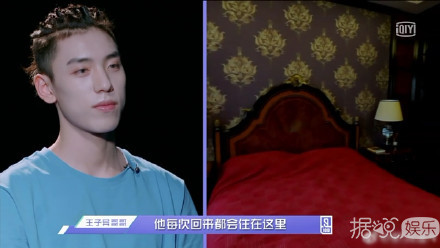 新男团诞生！蔡徐坤C位出道实至名归，他却被质疑有黑幕？