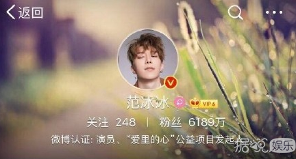 新男团诞生！蔡徐坤C位出道实至名归，他却被质疑有黑幕？