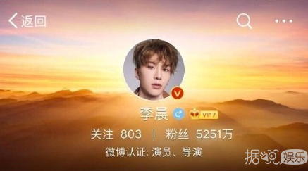 新男团诞生！蔡徐坤C位出道实至名归，他却被质疑有黑幕？