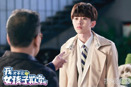 新男团诞生！蔡徐坤C位出道实至名归，他却被质疑有黑幕？