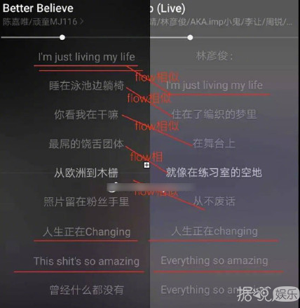 新男团诞生！蔡徐坤C位出道实至名归，他却被质疑有黑幕？