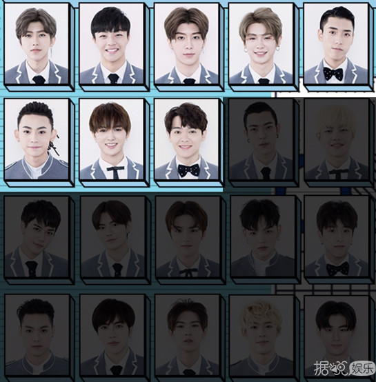 新男团诞生！蔡徐坤C位出道实至名归，他却被质疑有黑幕？