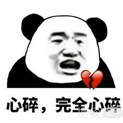 千万别得罪站姐，你的男孩TT骗炮搞多角恋被粉头回踩？