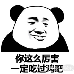 千万别得罪站姐，你的男孩TT骗炮搞多角恋被粉头回踩？