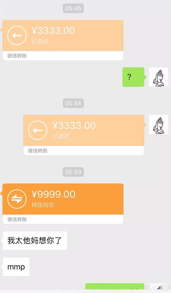 千万别得罪站姐，你的男孩TT骗炮搞多角恋被粉头回踩？