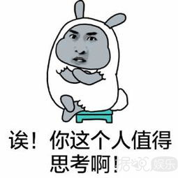 琼瑶被丈夫前妻指控夺夫，怪不得笔下的小三总能成功逆袭