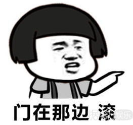 琼瑶被丈夫前妻指控夺夫，怪不得笔下的小三总能成功逆袭