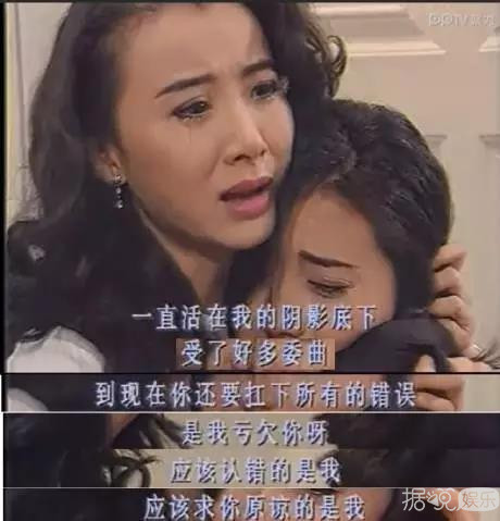 琼瑶被丈夫前妻指控夺夫，怪不得笔下的小三总能成功逆袭