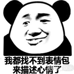 琼瑶被丈夫前妻指控夺夫，怪不得笔下的小三总能成功逆袭