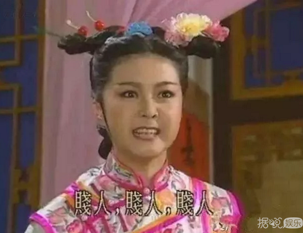 琼瑶被丈夫前妻指控夺夫，怪不得笔下的小三总能成功逆袭