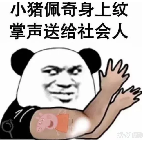 琼瑶被丈夫前妻指控夺夫，怪不得笔下的小三总能成功逆袭