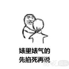 琼瑶被丈夫前妻指控夺夫，怪不得笔下的小三总能成功逆袭