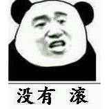 琼瑶被丈夫前妻指控夺夫，怪不得笔下的小三总能成功逆袭